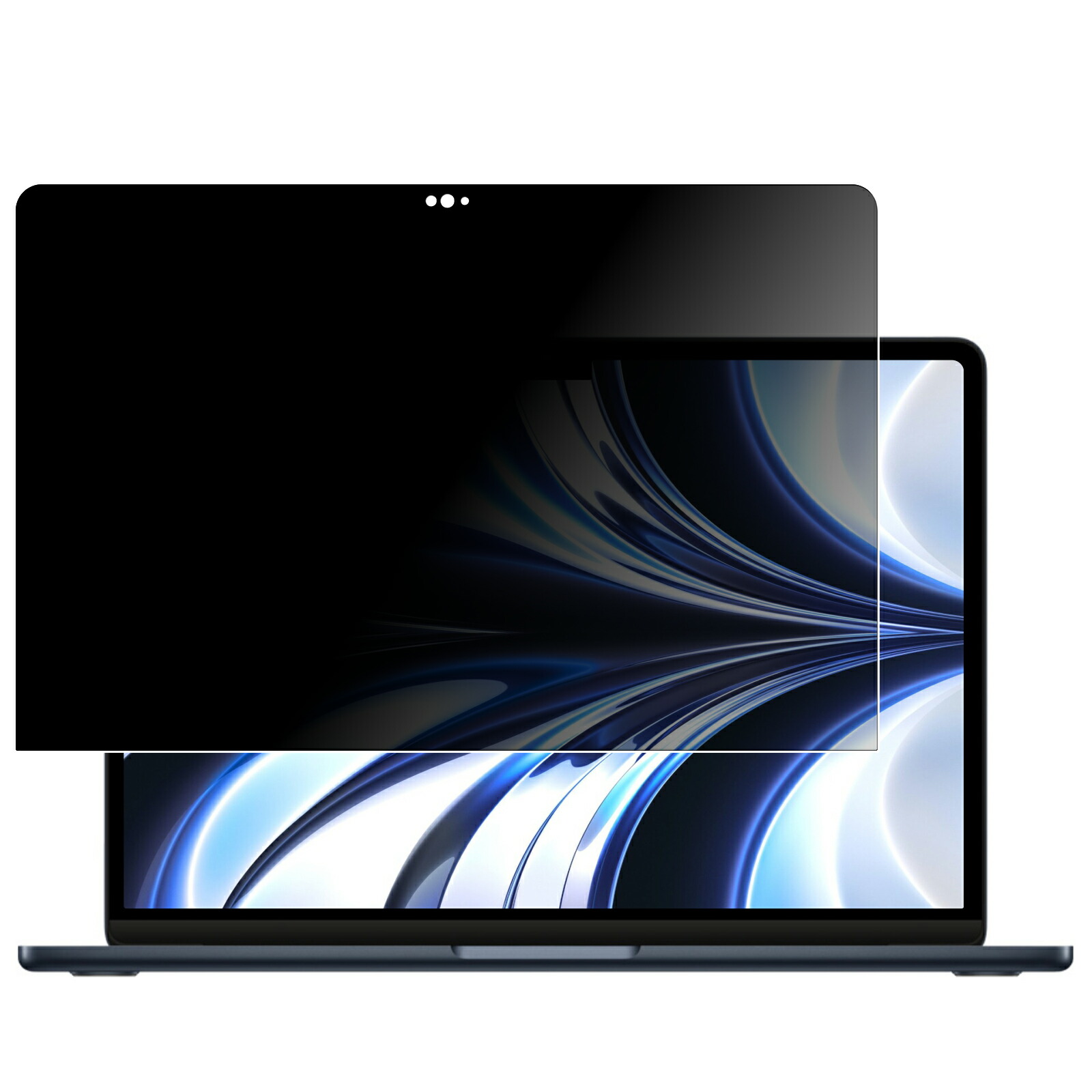 Apple MacBook Air 13.6 2022 M2 用 N35 2way のぞき見防止 プライバシー保護 画面に貼る 液晶 保護 フィルム  アップル マックブック エアー エムツー 大好き