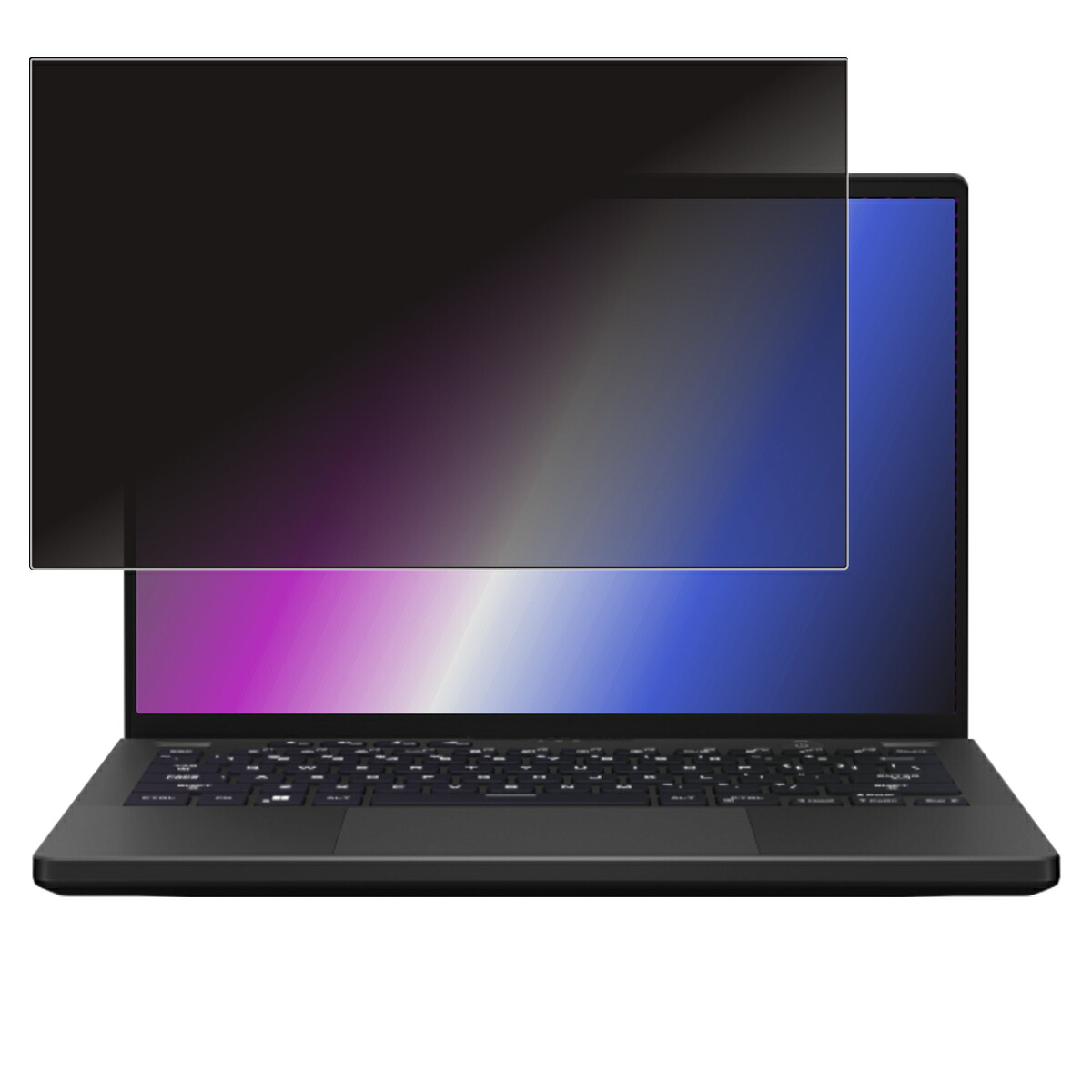 【2枚セット】【着脱式】 ASUS ROG Zephyrus G14 (2022/2023) GA402 用 [N35] 用 2way プライバシー保護 フィルター 着脱タイプ ★