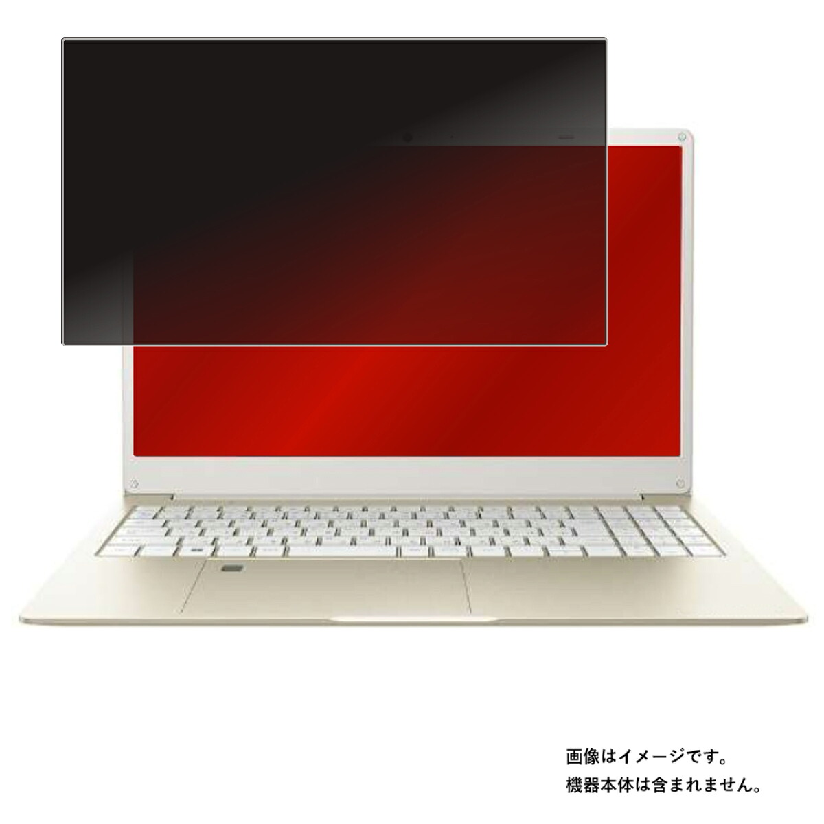 【2枚セット】dynabook Y6 Y6/V 2022年夏モデル 用 [N40] 4way のぞき見防止 プライバシー保護 画面に貼る 液晶 保護 フィルム ★ ダイナブック