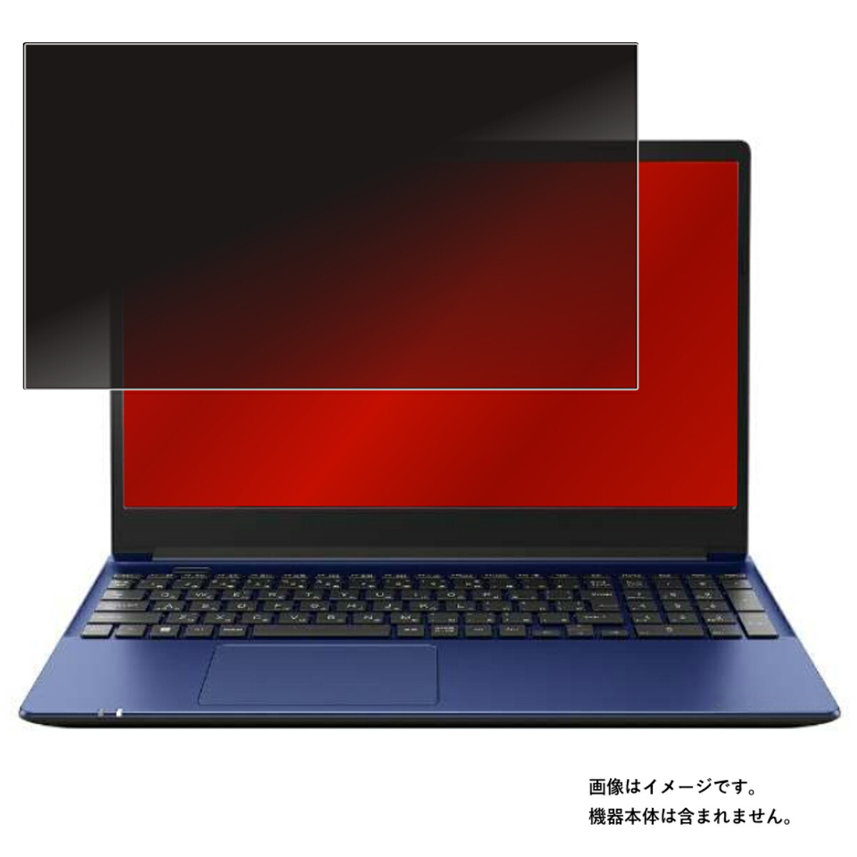 【2枚セット】dynabook C6 C7 C8 C6/V C7/V C8/V 2022年夏モデル 用 [N40] 4way のぞき見防止 プライバシー保護 画面に貼る 液晶 保護 フィルム ★ ダイナブック