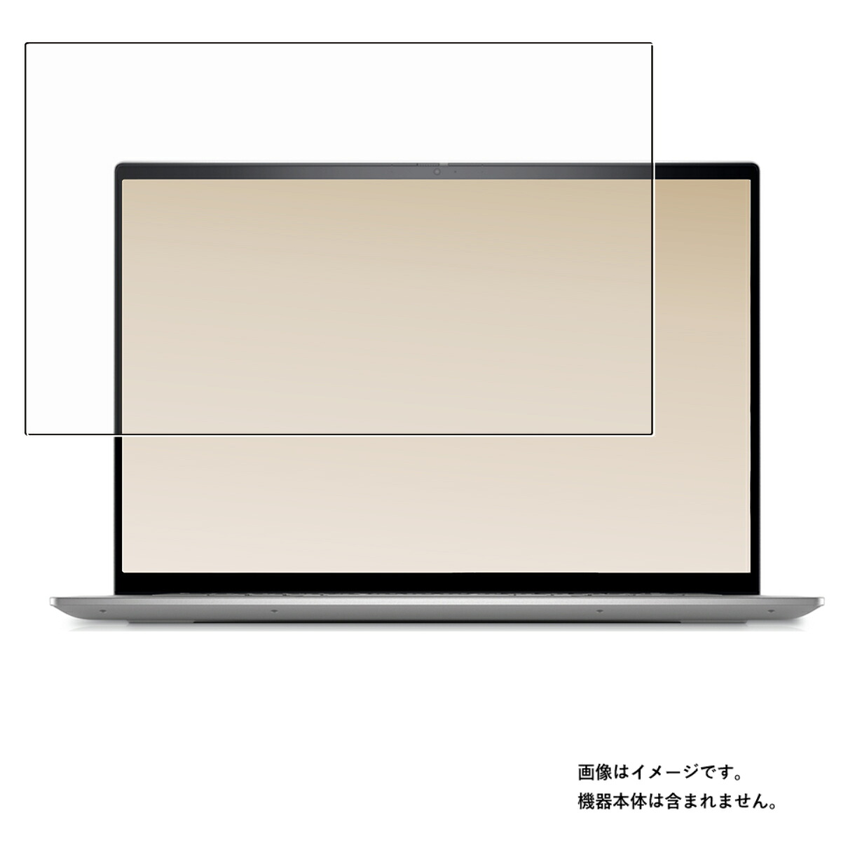 【2枚セット】Dell Inspiron 16 5620 / 5625 2022年モデル 用 [N40] 高機能 反射防止 スムースタッチ 抗菌 液晶 保護 フィルム ★ デル インスパイロン