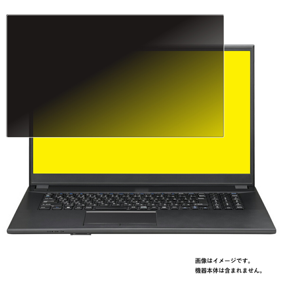 【百貨店SALE 10%OFF】mouse F7-i5 2022年7月真似形 用 [N40] 4way のぞき見押しとどめる 秘め事防御すること 画面に貼る 液晶 防御すること 写真フィルム ★ 二十日鼠電子計算機