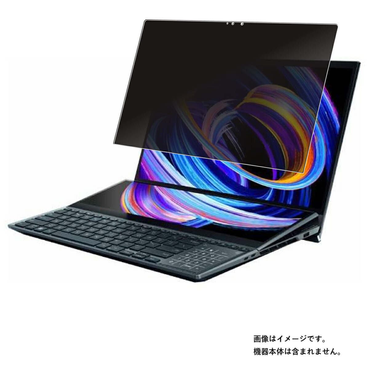 【2枚セット】ASUS Zenbook Pro Duo 15 OLED UX582 2022年モデル 用 [N40] 4way のぞき見防止 プライバシー保護 画面に貼る 液晶 保護 フィルム ★ エイスース ゼンブック プロ デュオ オーレッド