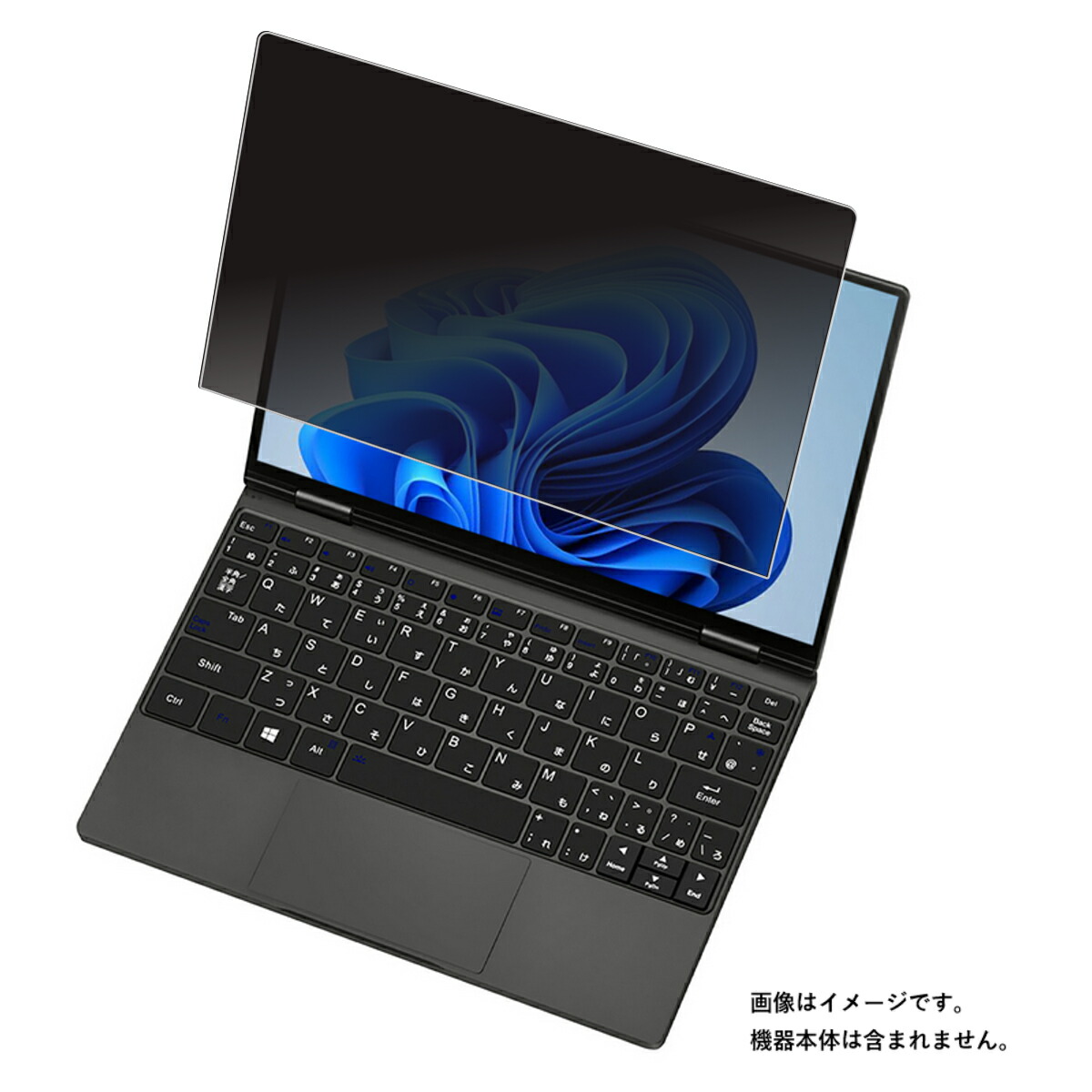 ONE-NETBOOK Technology OneMix4 用 [10] 4way のぞき見防止 プライバシー保護 画面に貼る 液晶 保護 フィルム ★ ワンネットブック テクノロジー ワンミックス フォー