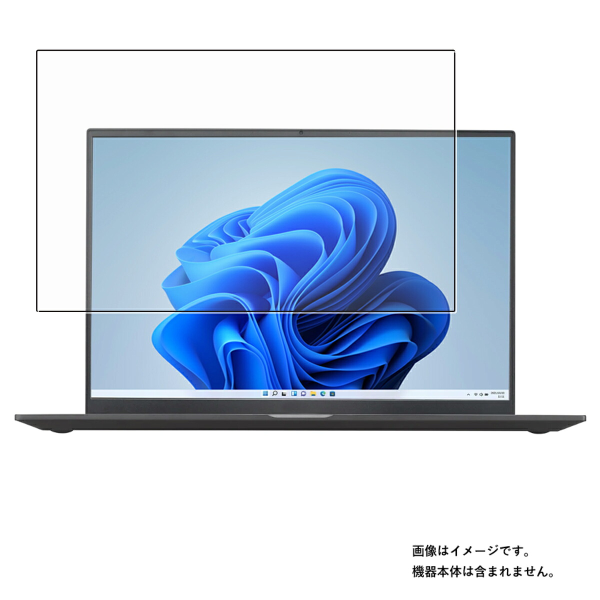 【2枚セット】LG Ultra PC 16U70Q 2022年夏モデル 用 [N40] 高機能 反射防止 スムースタッチ 抗菌 液晶 保護 フィルム ★ エルジー エレクトロニクス ウルトラ