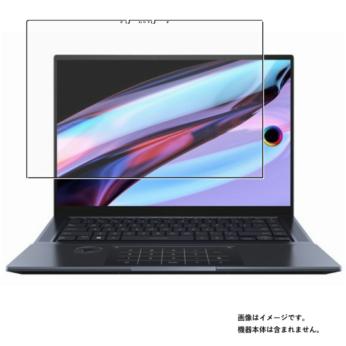 Asus Zenbook Pro 16x Oled Ux7602 22年モデル 用 N40 安心の5大機能 衝撃吸収 ブルーライト カット 液晶 保護 フィルム 反射防止 抗菌 気泡レス エイスース ゼンブック プロ オーレッド 最大71 オフ