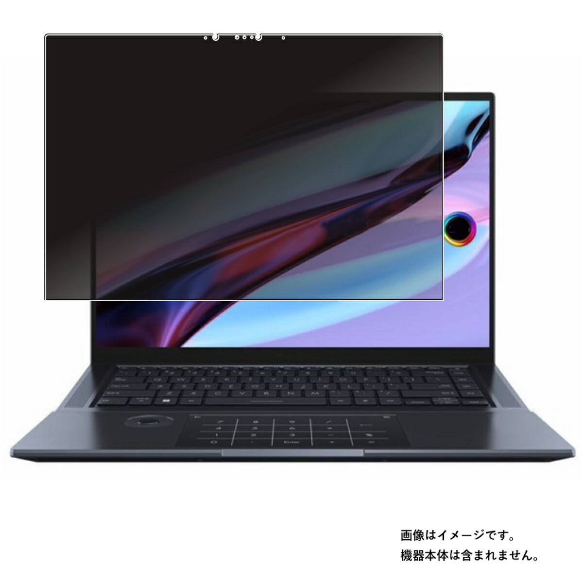 【2枚セット】ASUS Zenbook Pro 16X OLED UX7602 2022年モデル 用 [N40] 4way のぞき見防止 プライバシー保護 画面に貼る 液晶 保護 フィルム ★ エイスース ゼンブック プロ オーレッド