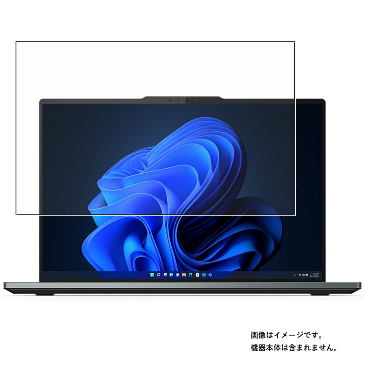 【2枚セット】Lenovo ThinkPad Z16 Gen 1 AMD 16インチ 2022年非タッチモデル 用 [N40] 超撥水 すべすべ 抗菌 抗ウイルス クリア タイプ 液晶 保護 フィルム ★ レノボ シンクパッド ジェン ワン エーエムディー