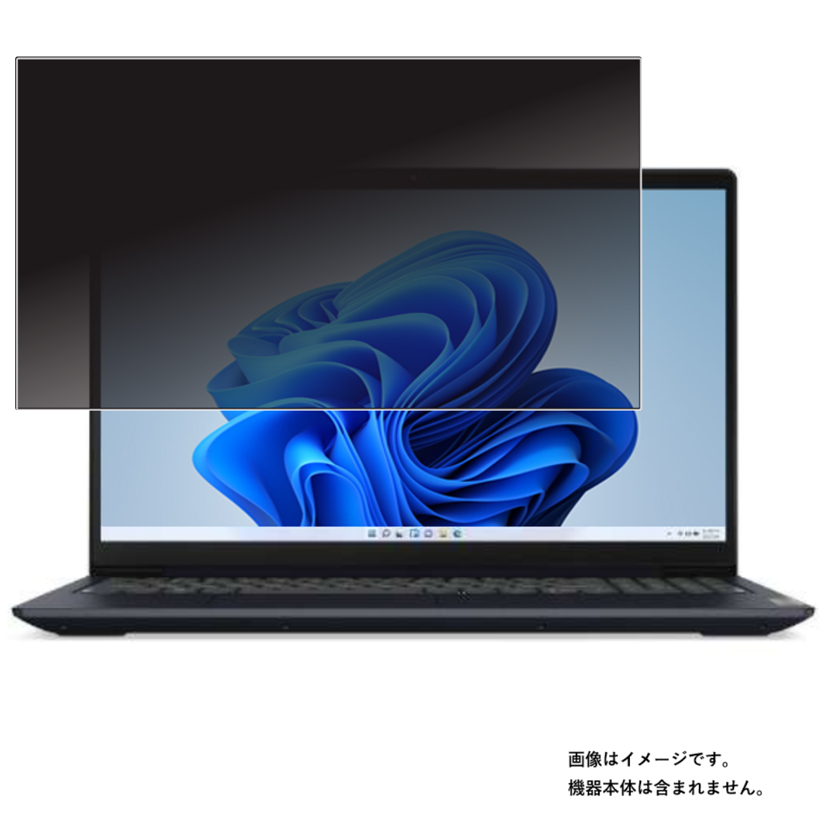 卸直営店（お得な特別割引価格） 新品 Lenovo IdeaPad Slim 360 2021年