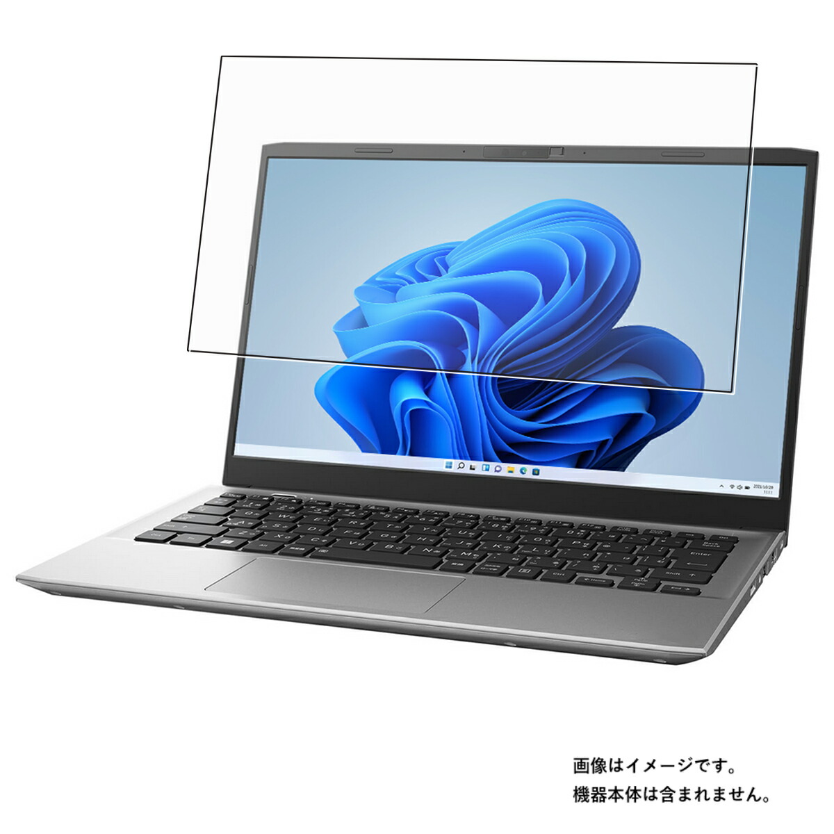 918円 話題の行列 dynabook S6 V SZ MV 2022年秋冬モデル 用 N30 マット 反射低減 タイプ 液晶 保護 フィルム  ダイナブック