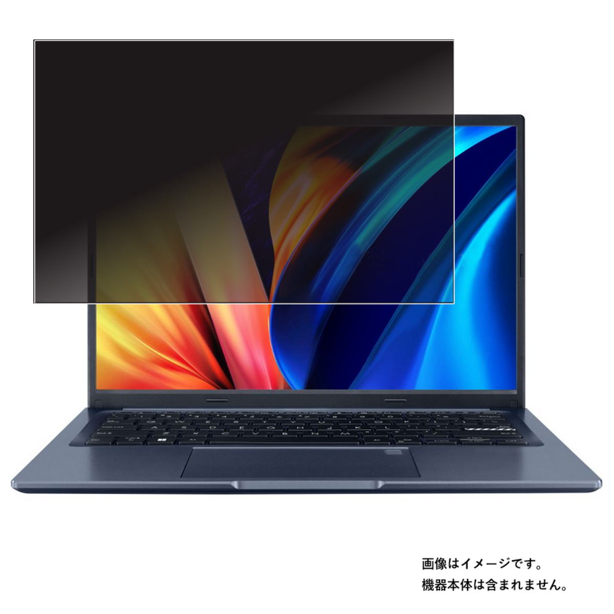 1434円 限定モデル ASUS Vivobook 14X X1403ZA 用 N35 2way のぞき見防止 プライバシー保護 画面に貼る 液晶  保護 フィルム エイスース ビボブック