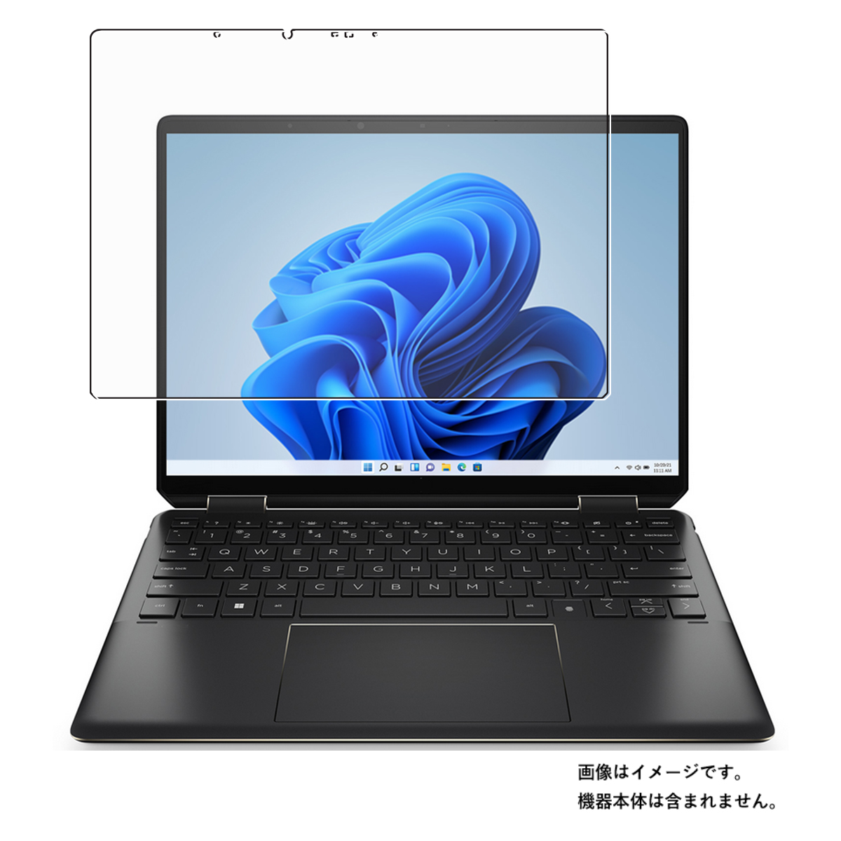 楽天市場】【3点セット(画面+パームレスト+タッチパッド)】HP Spectre