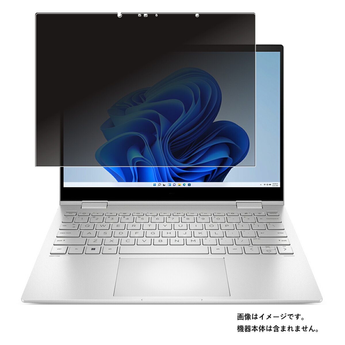 【2枚セット】HP ENVY x360 13-bf 13-bf0000 2022年モデル 用 [N35] 4way のぞき見防止 プライバシー保護 画面に貼る 液晶 保護 フィルム ★ エイチピー エンヴィ