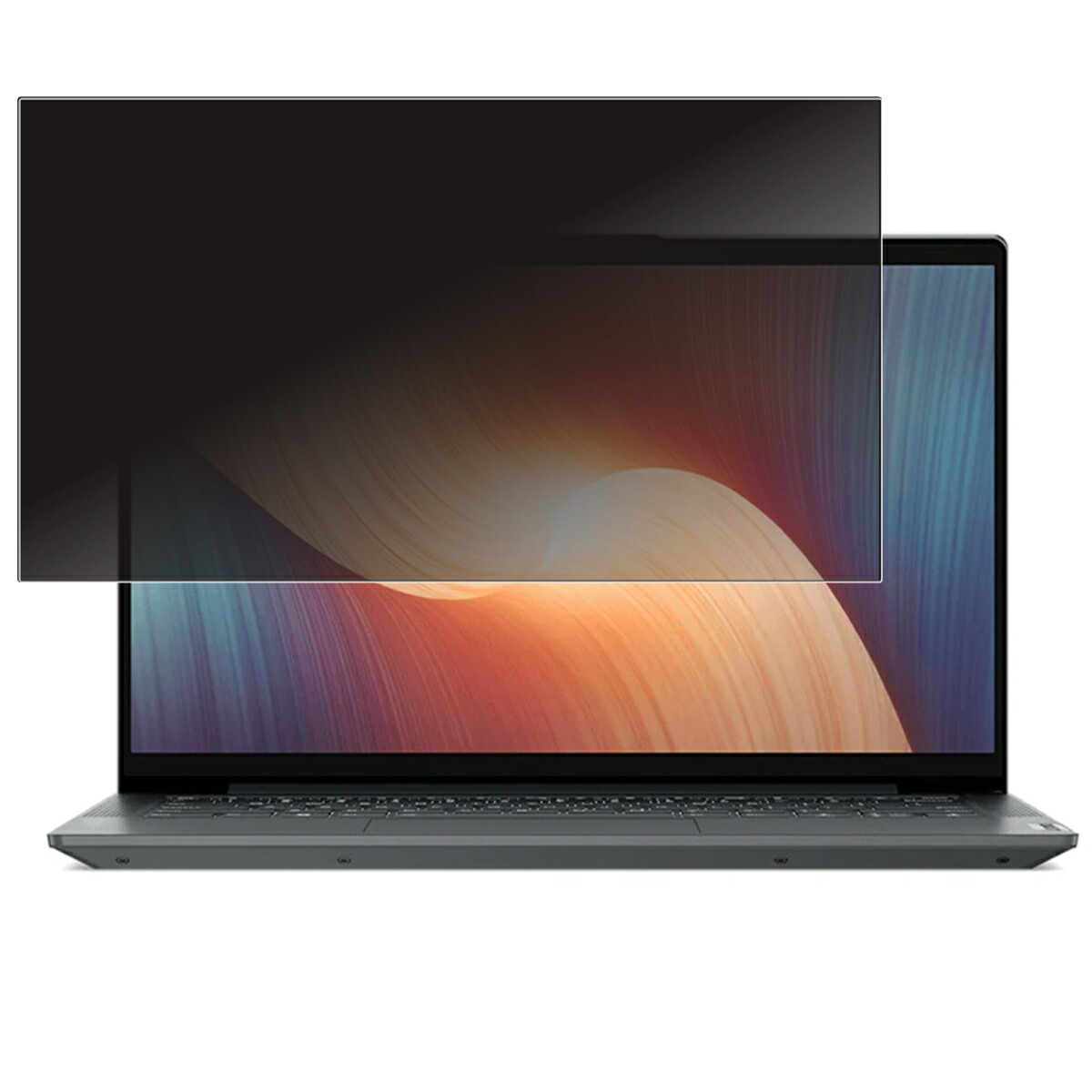 【2枚セット】【着脱式】 Lenovo IdeaPad Slim 570 AMD 14インチ 2022年モデル 用 [N35] 用 2way プライバシー保護 フィルター 着脱タイプ ★ レノボ アイデアパッド スリム