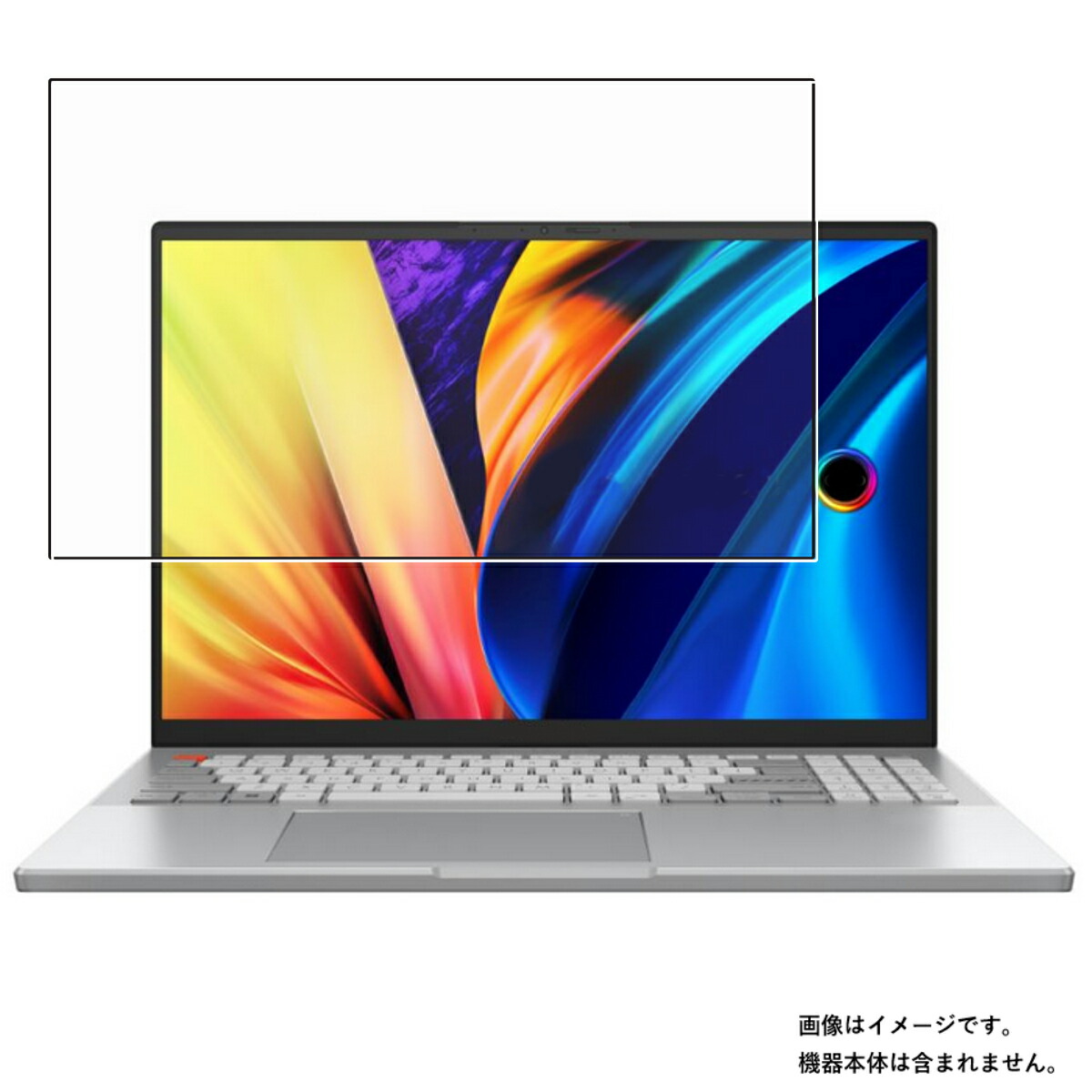 【2枚セット】ASUS Vivobook Pro 16X OLED N7601 2022年モデル 用 [N40] 超撥水 すべすべ 抗菌 抗ウイルス クリア タイプ 液晶 保護 フィルム ★ エイスース プロ オーレッド