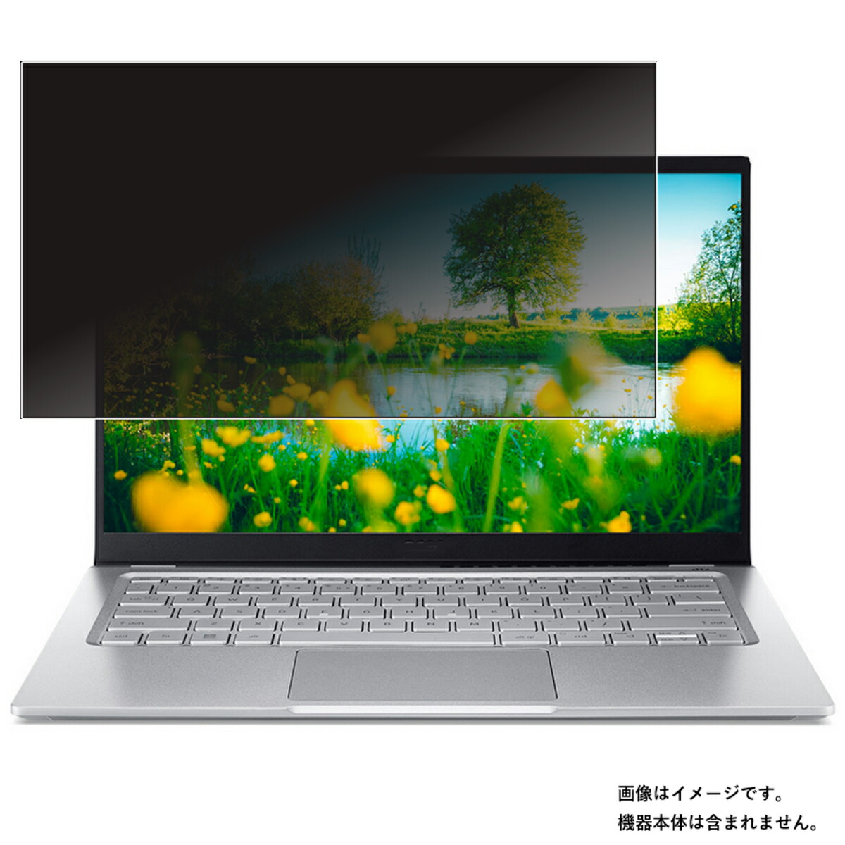 Acer Swift 3 SF314-512-A56Y/S 2022年9月モデル 用 [N35] 4way のぞき見防止 プライバシー保護 画面に貼る 液晶 保護 フィルム ★ エイサー スイフト スリー