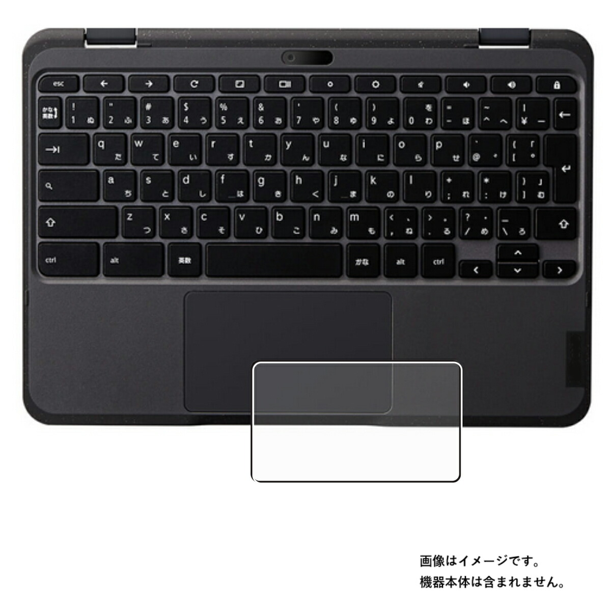 卸し売り購入 Lenovo 300e Chromebook Gen 3 用 タッチパッド 専用