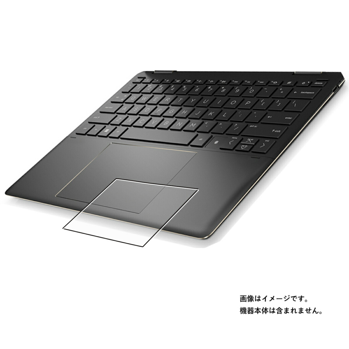 【楽天市場】HP Spectre x360 14ef 14ef0000 / 14ef2000 2022/23年モデル 用【 マット 梨地