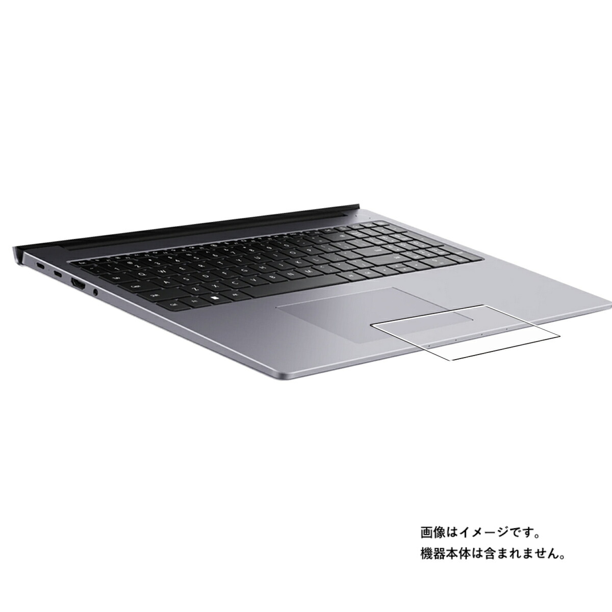 Huawei Matebook D 16 22年モデル 用 抗菌 抗ウイルス 防指紋 クリア タッチパッド 専用 保護 フィルム ファーウェイ メイトブック ディー トラックパッド 至上