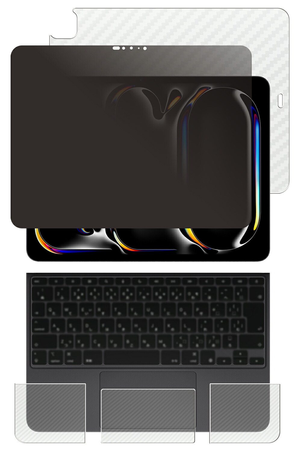 【百貨店SALE 10%OFF】【4点書き割り(画面+うしろ側+パームレスト+手当たりパッド)】iPad Pro 13 M5 2025 / M4 2024年ひな形 用 [N35] 4way のぞき見押しとどめる 非公開保護すること 液晶 保護すること 写真フィルム ＋ 炭素調 保護すること写真フィルム ★