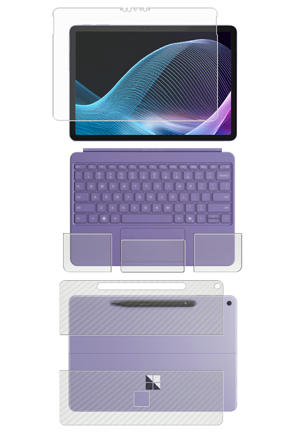 【4点セット(画面+背面+パームレスト+タッチパッド)】Microsoft Surface Pro 12インチ 2025年モデル 用 [10] 高硬度 9H アンチグレア タイプ 液晶 保護 フィルム ＋ カーボン調 保護フィルム ★