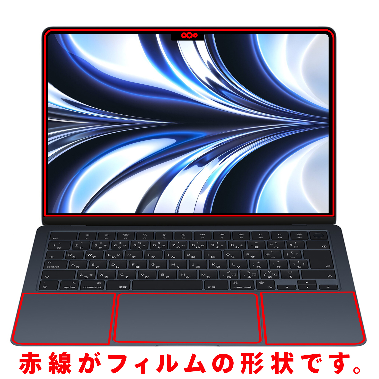 おトク情報がいっぱい！ ClearView クリアビュー Dell Inspiron 13