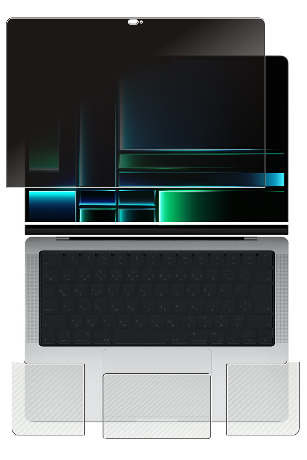 【3点セット(画面+パームレスト+タッチパッド)】MacBook Pro 14インチ 2023 M2 用 [N35] 4way のぞき見防止 プライバシー保護 液晶 保護 フィルム ＋ カーボン調 保護フィルム ★ アップル マックブック プロ フォーティーン