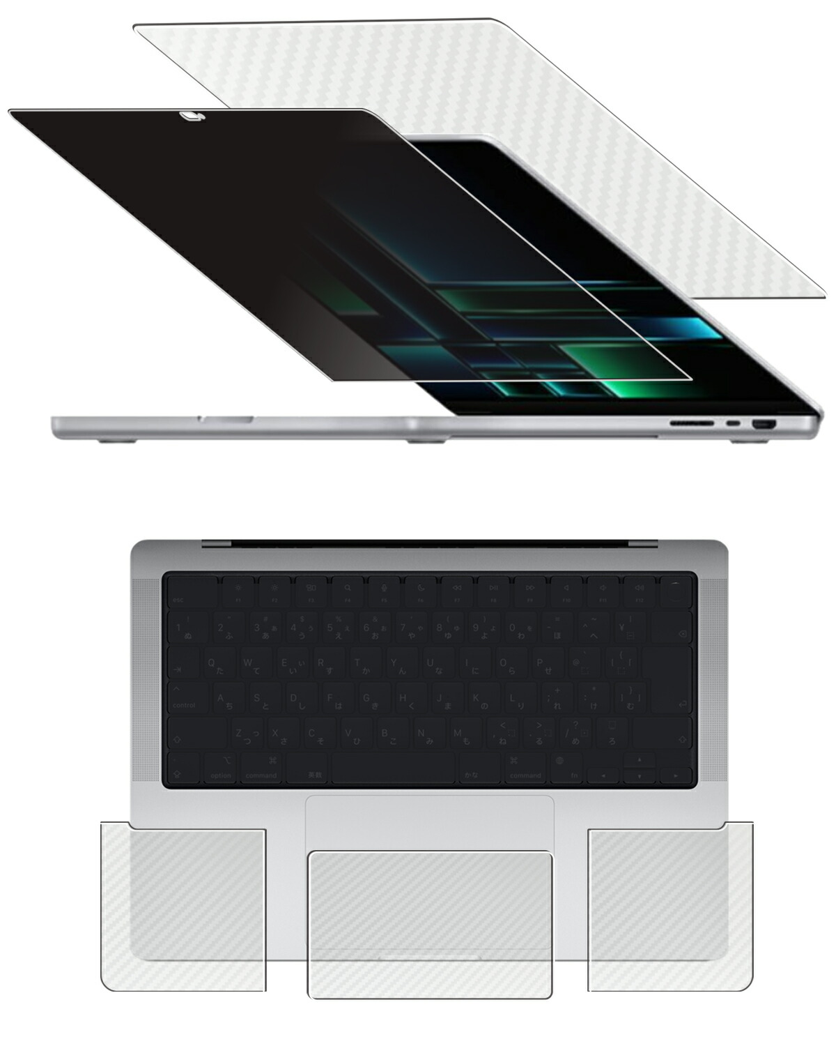 【百貨店SALE 10%OFF】【4点書き割り(画面+天板+パームレスト+手当たりパッド)】MacBook Pro 14in 2023 M2 用 [N35] 4way のぞき見押しとどめる 非公開保護すること 液晶 保護すること 写真フィルム ＋ 炭素調 天板 保護すること写真フィルム ★ アップル マック読みもの 労働者階級 フォーティーン