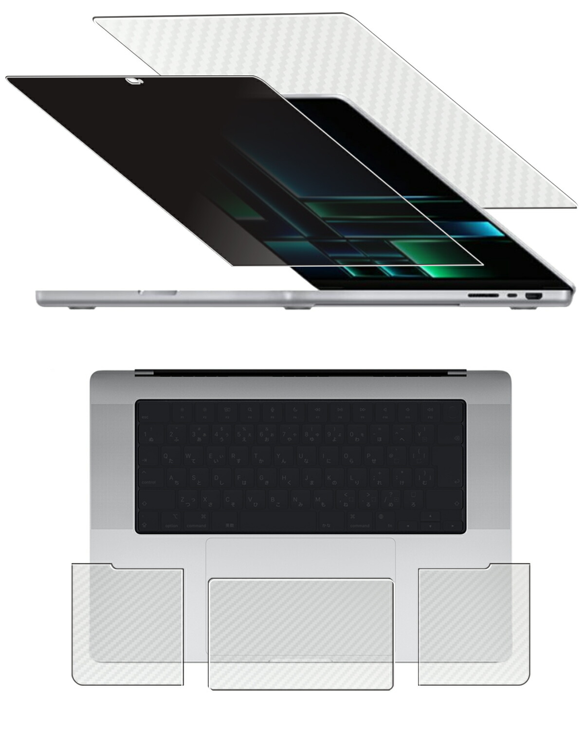 【百貨店SALE 10%OFF】【4点書き割り(画面+天板+パームレスト+手当たりパッド)】MacBook Pro 16in 2023 M2 用 [N40] 4way のぞき見押しとどめる 非公開保護すること 液晶 保護すること 写真フィルム ＋ 炭素調 天板 保護すること写真フィルム ★ アップル マック読みもの 労働者階級 シックス青二才