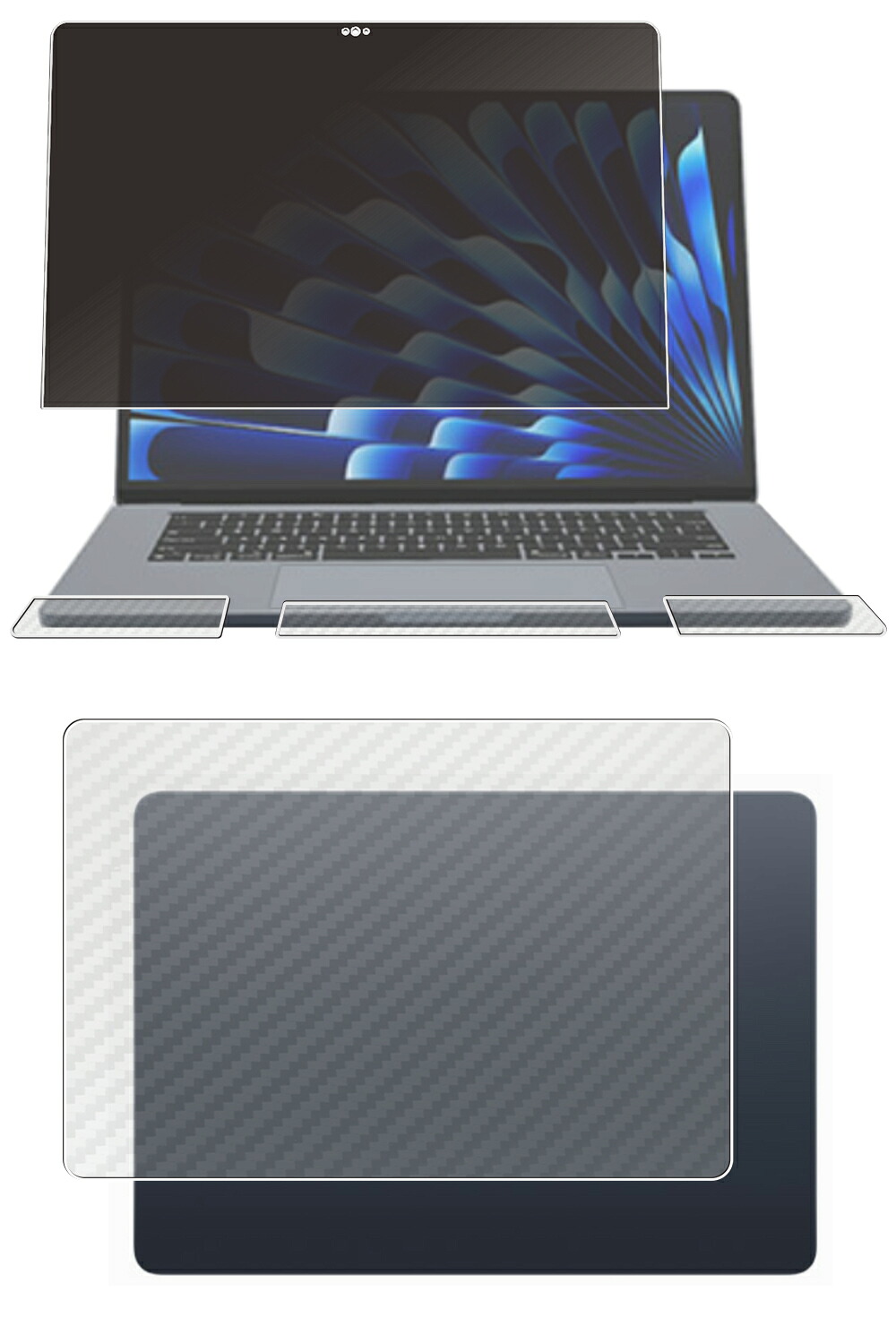 【百貨店SALE 10%OFF】【4点書き割り(画面+天板+パームレスト+手当たりパッド)】MacBook Air 15.3in  2024 M3 / 2023 M2 用 [N40] 4way のぞき見押しとどめる 非公開保護すること 液晶 保護すること 写真フィルム ＋ 炭素調 天板 保護すること写真フィルム ★ アップル マック読みもの エア湖 エムツー
