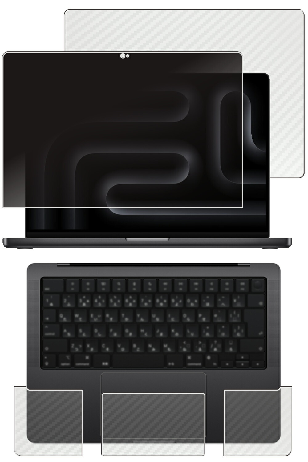 【百貨店SALE 10%OFF】【4点書き割り(画面+天板+パームレスト+手当たりパッド)】MacBook Pro 14 M5 2025 / M4 2024 / M3 2023 用 [N35] 4way のぞき見押しとどめる 非公開保護すること 液晶 保護すること 写真フィルム ＋ 炭素調 天板 保護すること写真フィルム ★