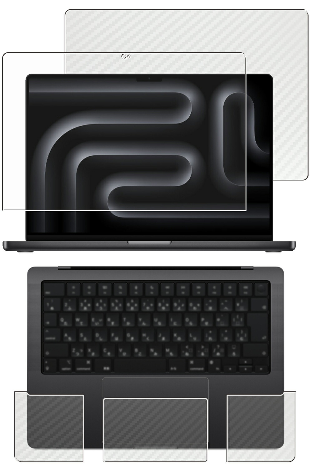 【4点セット(画面+天板+パームレスト+タッチパッド)】MacBook Pro 14 M5 2025 / M4 2024 / M3 2023 用 [N35] 抗菌 抗ウイルス 防指紋 クリア 液晶 保護 フィルム ＋ カーボン調 天板 保護フィルム ★