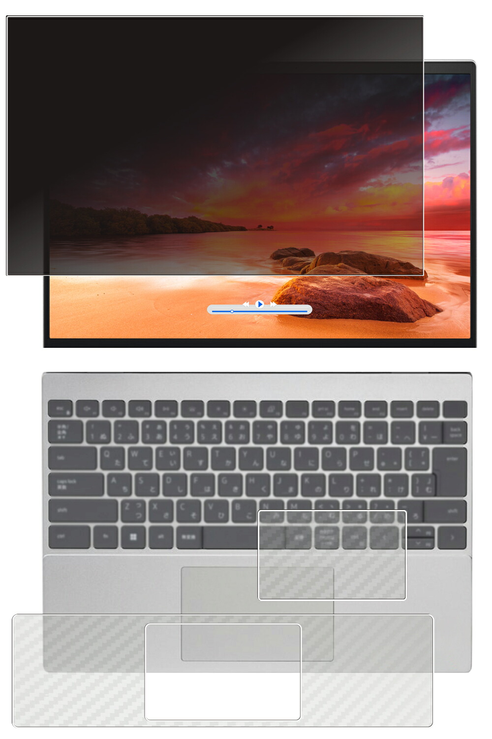 【3点セット(画面+パームレスト+タッチパッド)】Dell Inspiron 13 5330 2023年モデル 用 [N30] 4way のぞき見防止 プライバシー保護 液晶 保護 フィルム ＋ カーボン調 保護フィルム ★