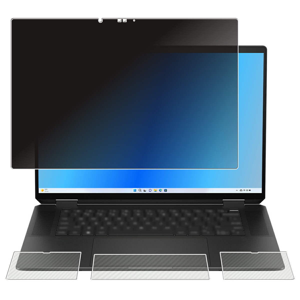 【百貨店SALE 10%OFF】【3点書き割り(画面+パームレスト+手当たりパッド)】HP Spectre x360 16-aa 16-aa0000 2024年ひな形 用 [400-280] 4way のぞき見押しとどめる 非公開保護すること 液晶 保護すること 写真フィルム ＋ 炭素調 保護すること写真フィルム ★
