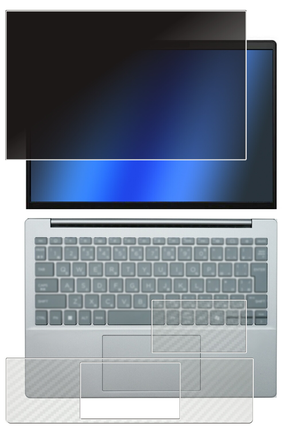 【百貨店SALE 10%OFF】【3点書き割り(画面+パームレスト+手当たりパッド)】HP EliteBook 635 AERO G11 2024年ひな形 用 [N35] 4way のぞき見押しとどめる 非公開保護すること 液晶 保護すること 写真フィルム ＋ 炭素調 保護すること写真フィルム ★