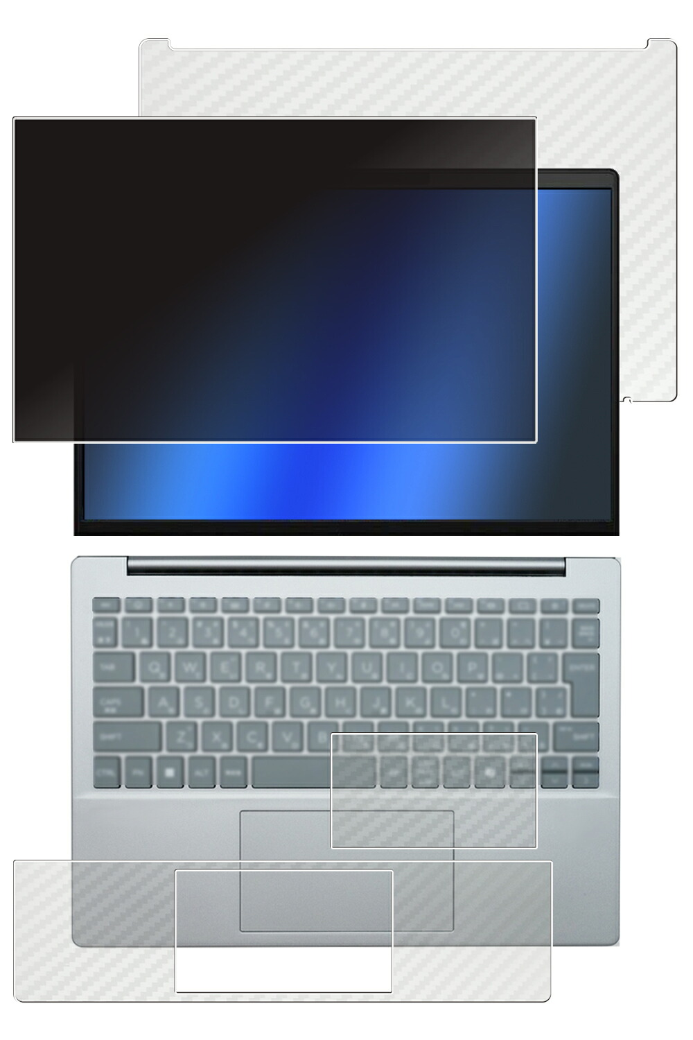 【4点セット(画面+天板+パームレスト+タッチパッド)】HP EliteBook 635 AERO G11 2024年モデル 用 [N35] 4way のぞき見防止 プライバシー保護 液晶 保護 フィルム ＋ カーボン調 保護フィルム ★