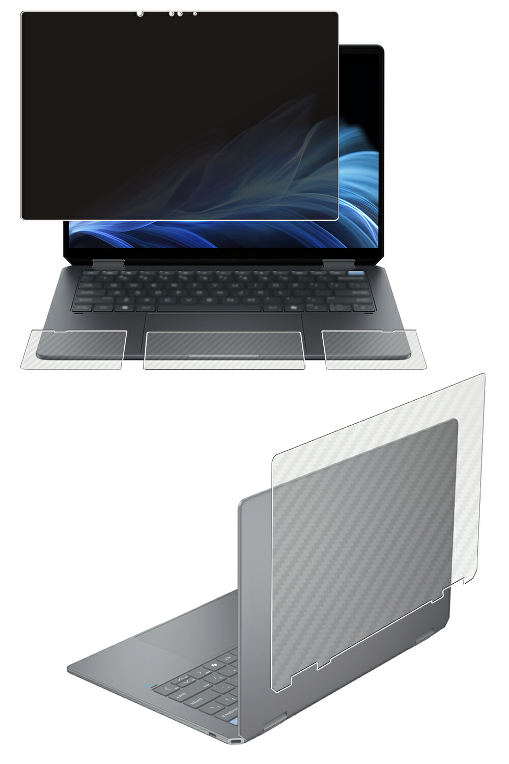 【百貨店SALE 10%OFF】【4点書き割り(画面+天板+パームレスト+手当たりパッド)】HP OmniBook Ultra Flip 14 14-fh 2024年ひな形 用 [N35] 4way のぞき見押しとどめる 非公開保護すること 液晶 保護すること 写真フィルム ＋ 炭素調 天板 保護すること写真フィルム ★