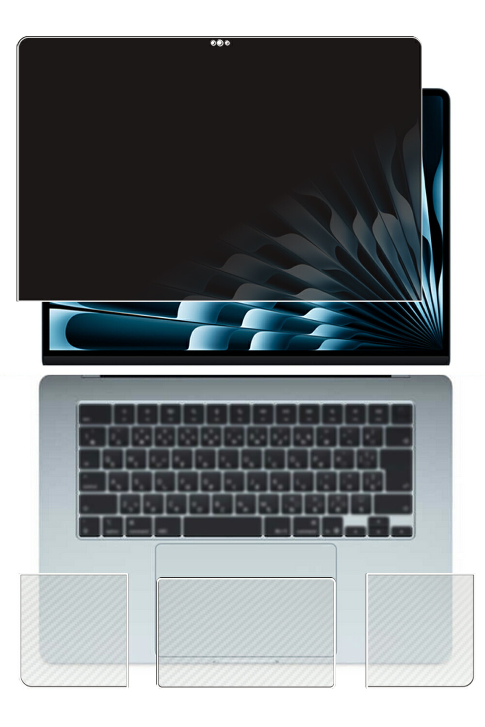 【百貨店SALE 10%OFF】【3点書き割り(画面+パームレスト+手当たりパッド)】MacBook Air M4 2025 15in 用 [N35] 4way のぞき見押しとどめる 非公開保護すること 液晶 保護すること 写真フィルム ＋ 炭素調 保護すること写真フィルム ★