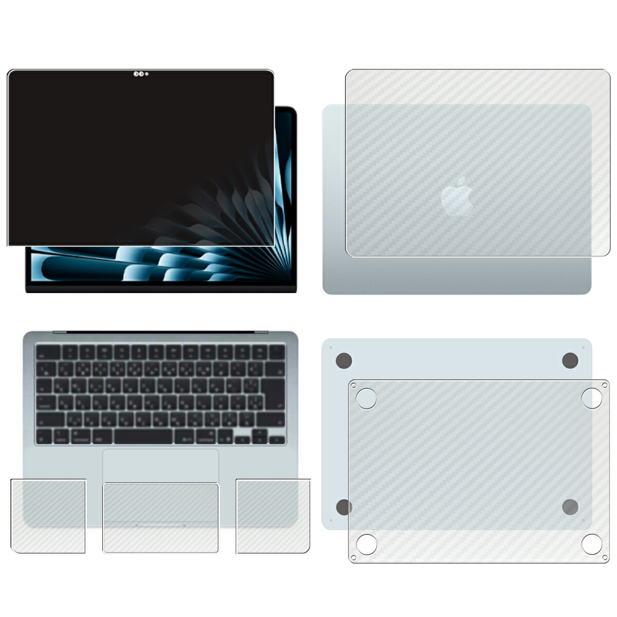 【5点仕掛ける(画面+天板+根もと+パームレスト+触れ合うパッド)】MacBook Air M4 2025 13in 用 [N35] 4way のぞき見押しとどめる 秘め事保護すること 液晶 保護すること 写真フィルム ＋ 炭素調 保護すること写真フィルム ★