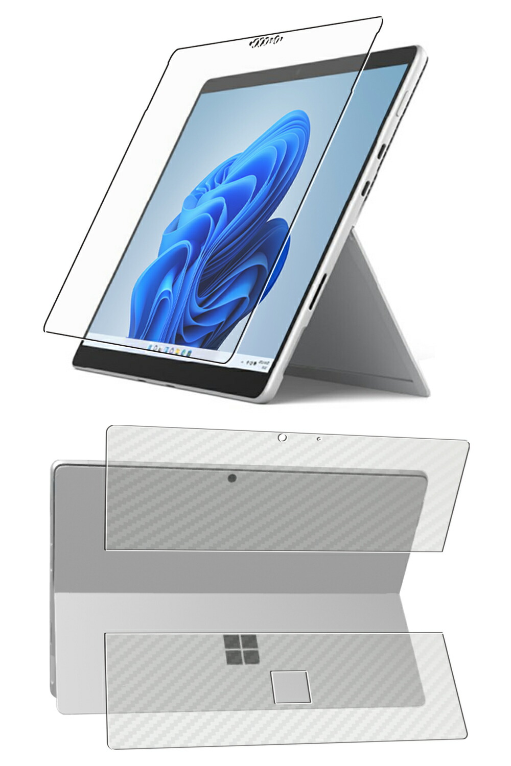 【2枚組(画面+天板)】Microsoft Surface Pro 8 用 [N35] 清潔 目に優しい アンチグレア ブルーライト カット タイプ 液晶 保護 フィルム ＋ カーボン調 天板 保護フィルム ★ マイクロソフト サーフェス プロ エイト
