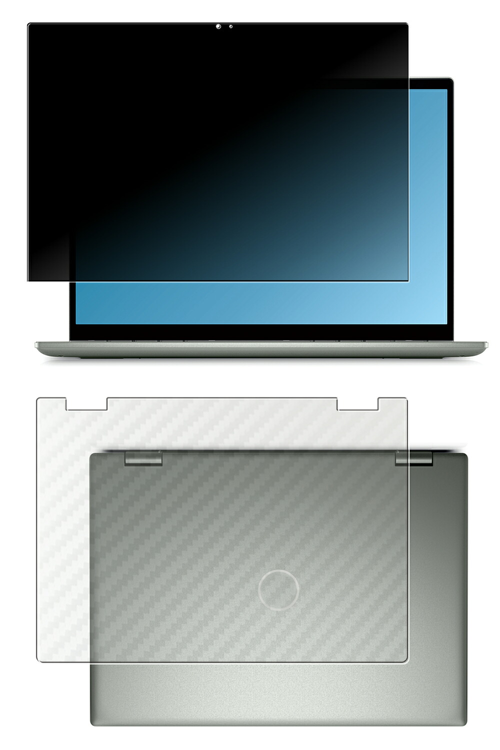 【百貨店SALE 10%OFF】【2枚組(画面+天板)】Dell Inspiron 14 2-インチ-1 7420 / 7425 2022年青写真 用 [N35] 4way のぞき見押しとどめる 秘め事保護すること 液晶 保護すること 写真フィルム ＋ 炭素調 天板 保護すること写真フィルム ★ デル インスパイロン