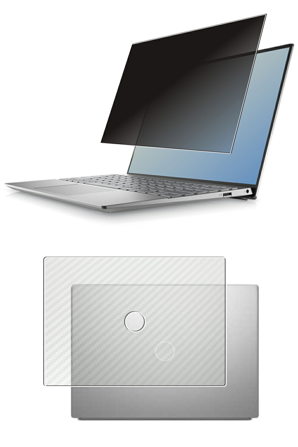 【百貨店SALE 10%OFF】【2枚組(画面+天板)】Dell Inspiron 13 5320 2022年春青写真 用 [N30] 4way のぞき見押しとどめる 秘め事保護すること 液晶 保護すること 写真フィルム ＋ 炭素調 天板 保護すること写真フィルム ★ デル インスパイロン