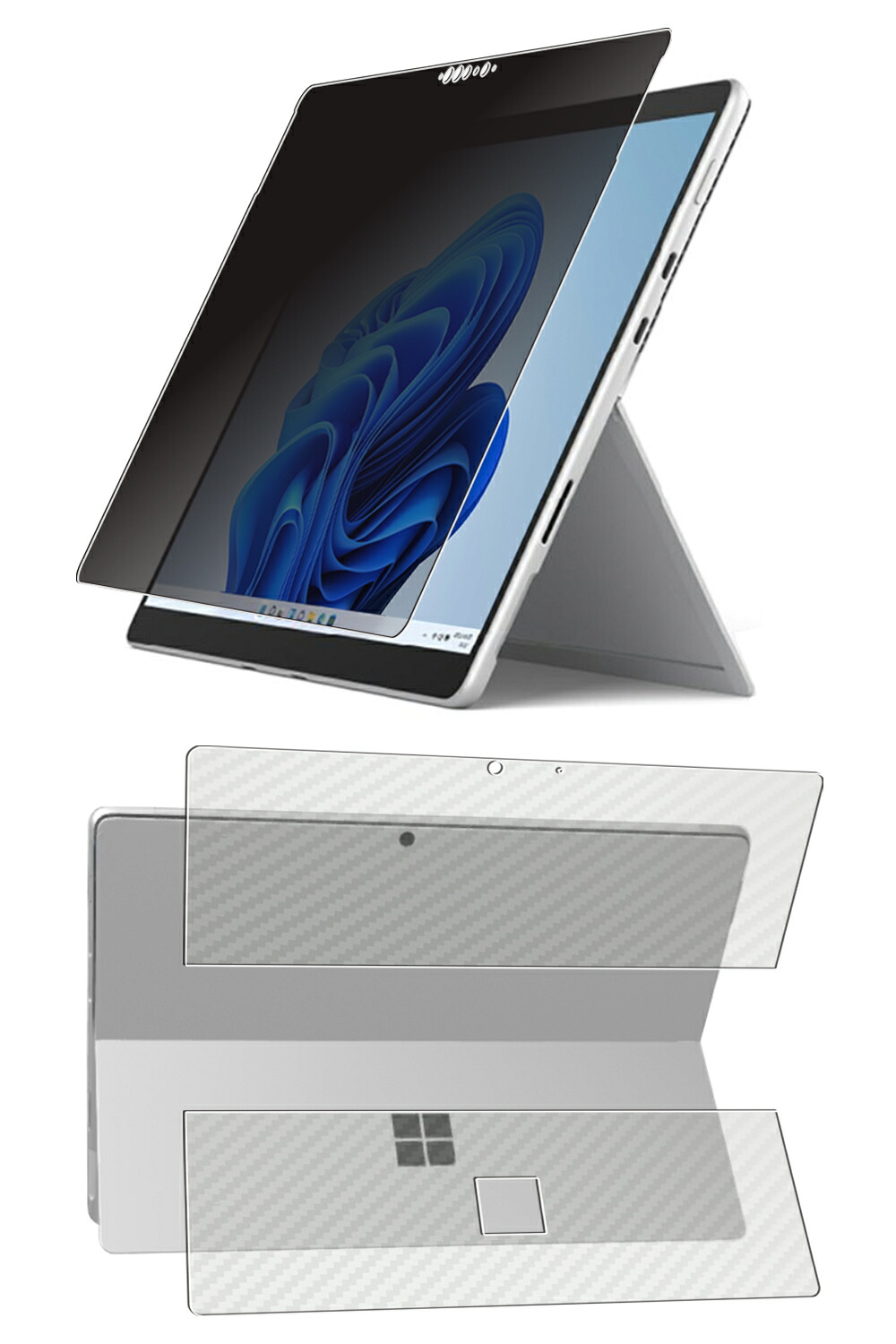 【百貨店SALE 10%OFF】【2枚組(画面+天板)】Microsoft Surface Pro 8 用 [N35] 4way のぞき見押しとどめる 秘め事保護すること 液晶 保護すること 写真フィルム ＋ 炭素調 天板 保護すること写真フィルム ★ マイクロソフト サーフェス 労働者階級 八つ