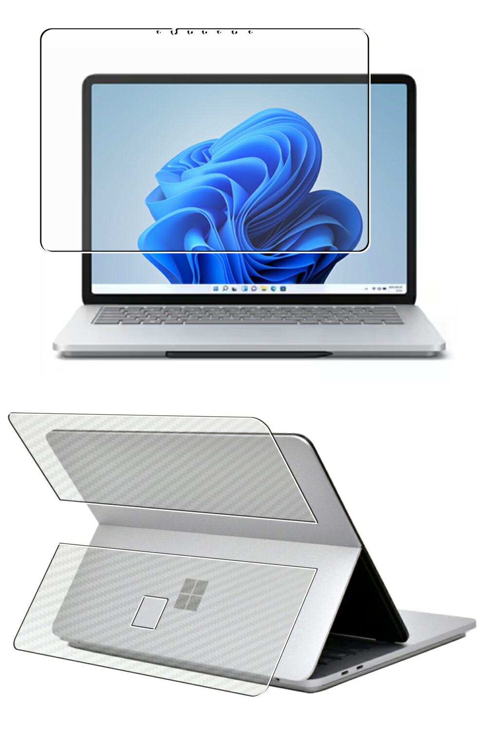 【2枚組(画面+天板)】Microsoft Surface Laptop Studio 用 [N35] 清潔 目に優しい アンチグレア ブルーライト カット タイプ 液晶 保護 フィルム ＋ カーボン調 天板 保護フィルム ★ マイクロソフト サーフェス ラップトップ スタジオ