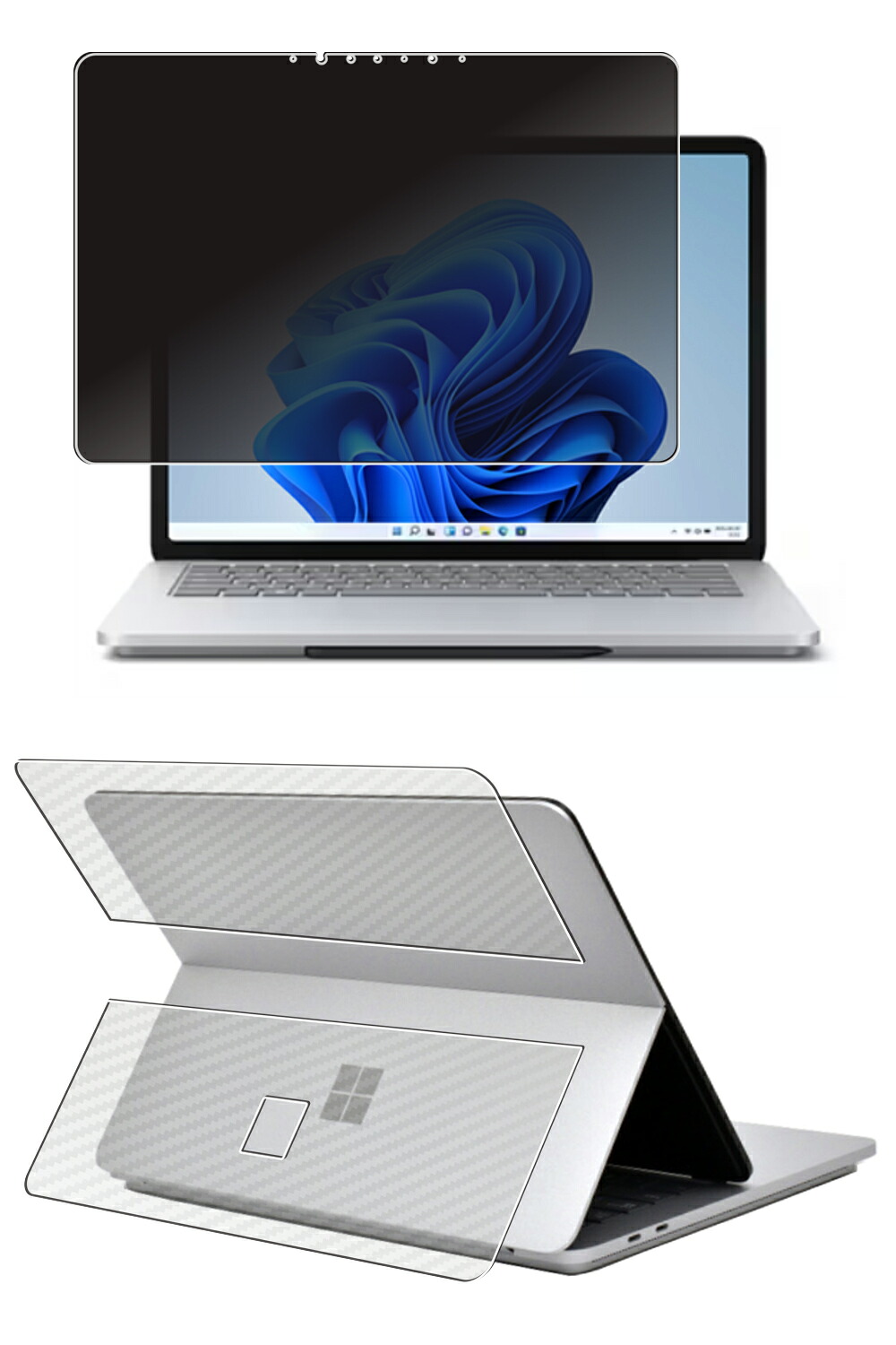 【百貨店SALE 10%OFF】【2枚組(画面+天板)】Microsoft Surface Laptop Studio 用 [N35] 4way のぞき見押しとどめる 秘め事保護すること 液晶 保護すること 写真フィルム ＋ 炭素調 天板 保護すること写真フィルム ★ マイクロソフト サーフェス さあ美いの一番 制作室
