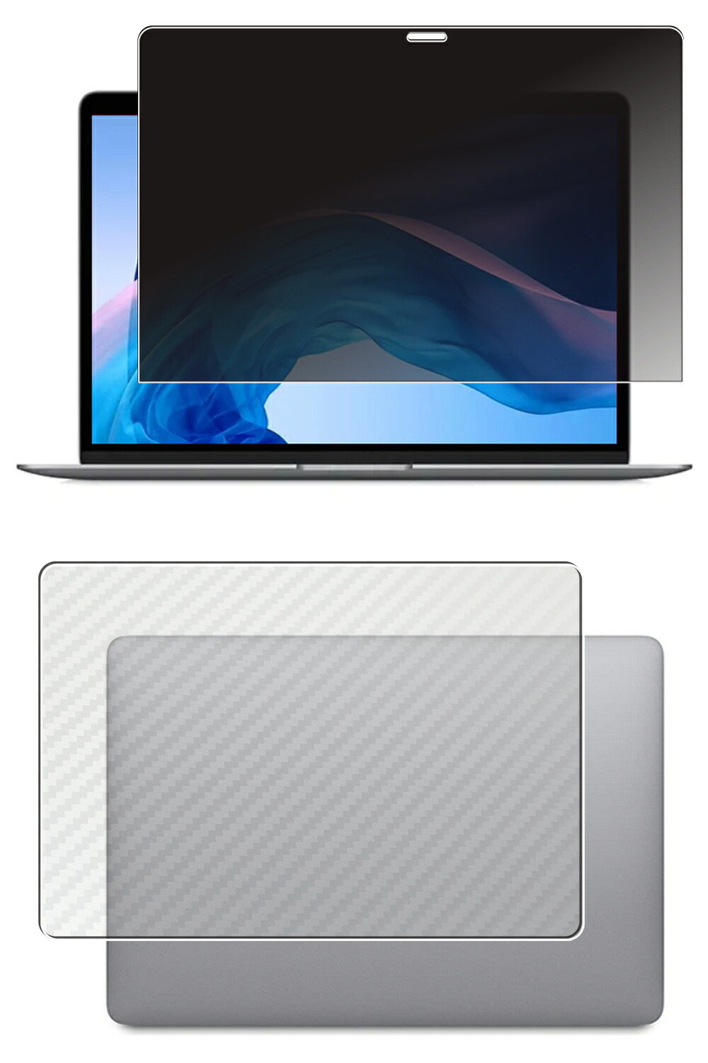【百貨店SALE 10%OFF】【2枚組(画面+天板)】MacBook Air 13 (2020 M1) 用 [N35] 4way のぞき見押しとどめる 秘め事保護すること 液晶 保護すること 写真フィルム ＋ 炭素調 天板 保護すること写真フィルム ★