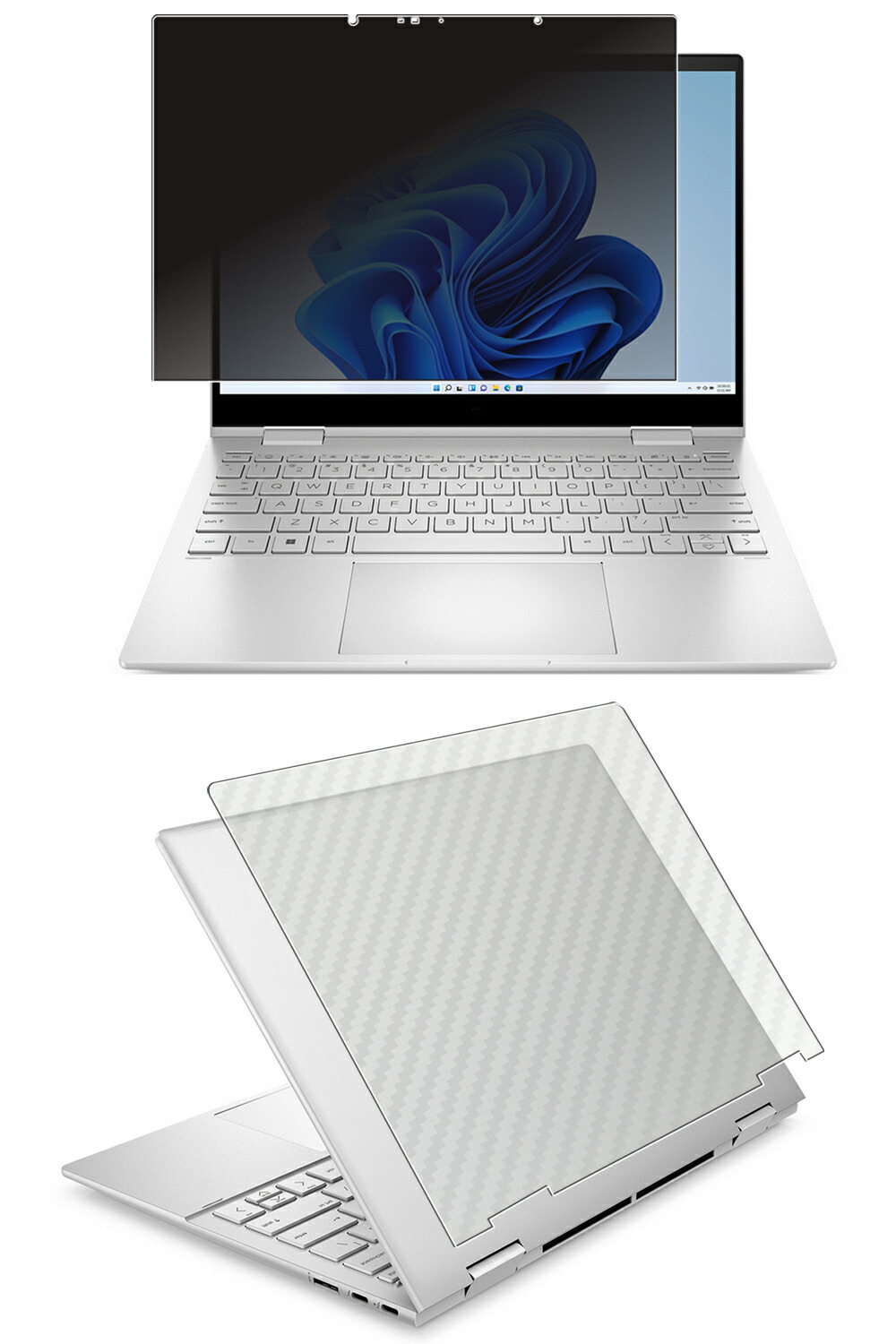 【2枚組(画面+天板)】HP ENVY x360 13-bf 13-bf0000 2022年モデル 用 [N35] 4way のぞき見防止 プライバシー保護 液晶 保護 フィルム ＋ カーボン調 天板 保護フィルム ★ エイチピー エンヴィ
