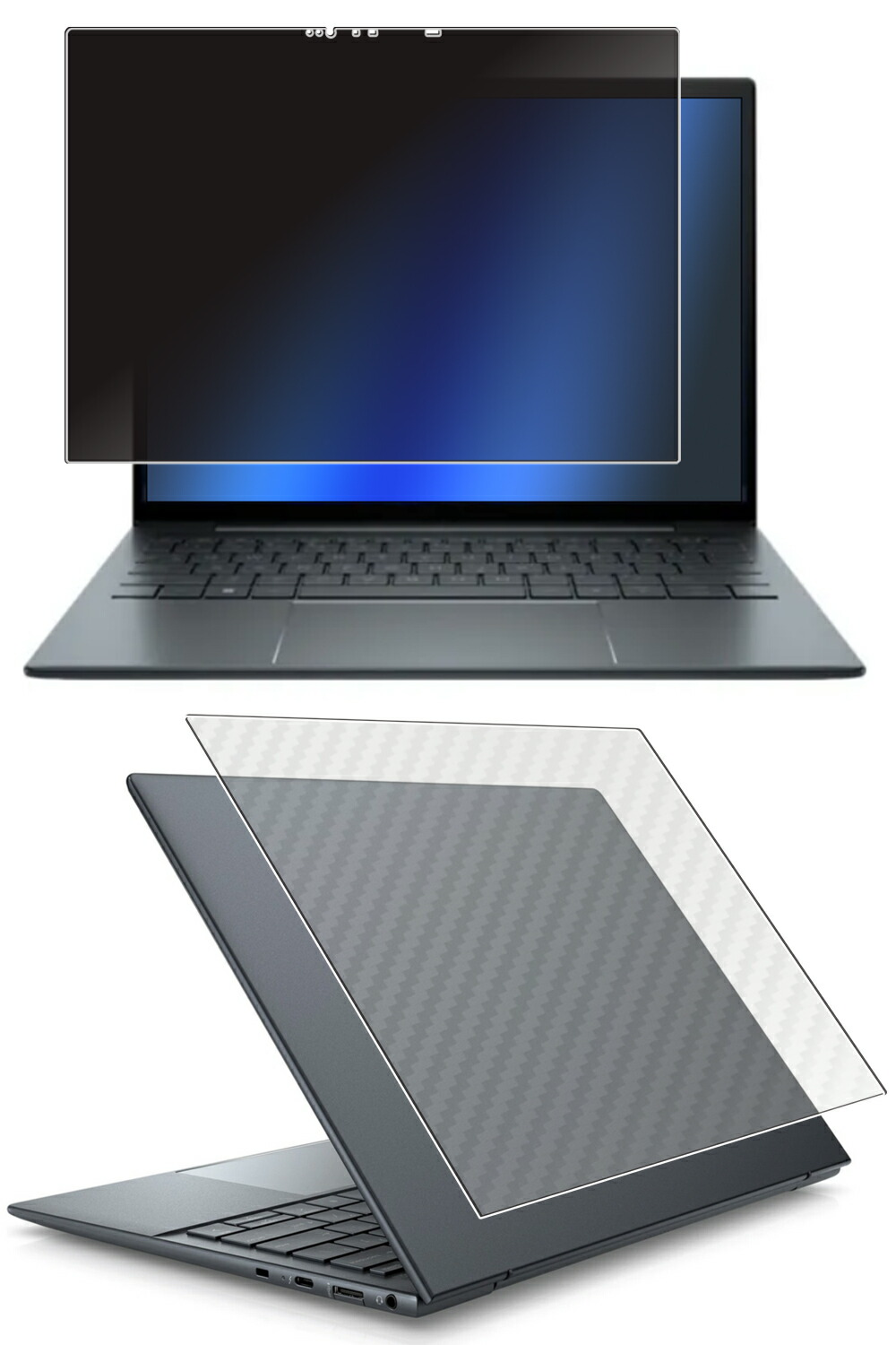 【百貨店SALE 10%OFF】【2枚組(画面+天板)】HP Dragonfly G4 2023年 / Elite Dragonfly G3 2022年 タッチモデル 用 [N35] 4way のぞき見押しとどめる 秘め事保護すること 液晶 保護すること 写真フィルム ＋ 炭素調 天板 保護すること写真フィルム ★