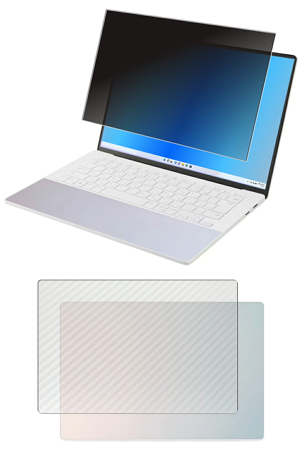 【百貨店SALE 10%OFF】【2枚組(画面+天板)】LG gram Style 14Z90RS 2023年青写真 用 [N35] 4way のぞき見押しとどめる 秘め事保護すること 液晶 保護すること 写真フィルム ＋ 炭素調 天板 保護すること写真フィルム ★ エルジー 電子工学 瓦 表現スタイル