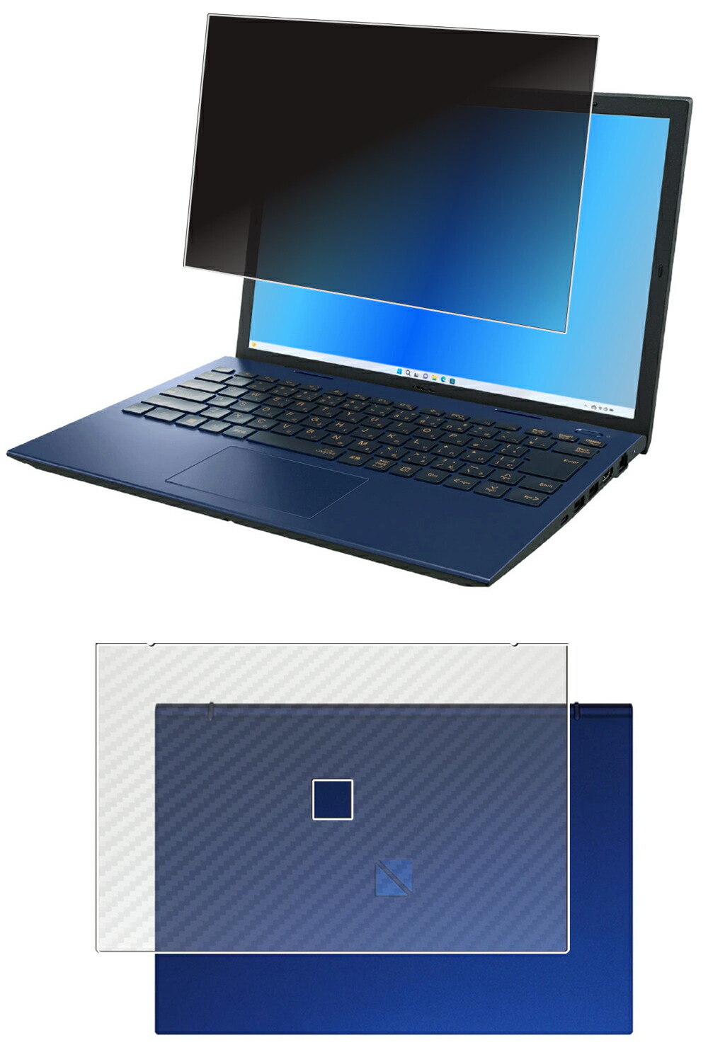 【百貨店SALE 10%OFF】【2枚組(画面+天板)】NEC LAVIE N14 / LAVIE Direct N14 2023年夏(8月)青写真 用 [N30] 4way のぞき見押しとどめる 秘め事保護すること 液晶 保護すること 写真フィルム ＋ 炭素調 天板 保護すること写真フィルム ★ エヌイーシー ラヴィ 単刀直入 エヌ フォーティーン